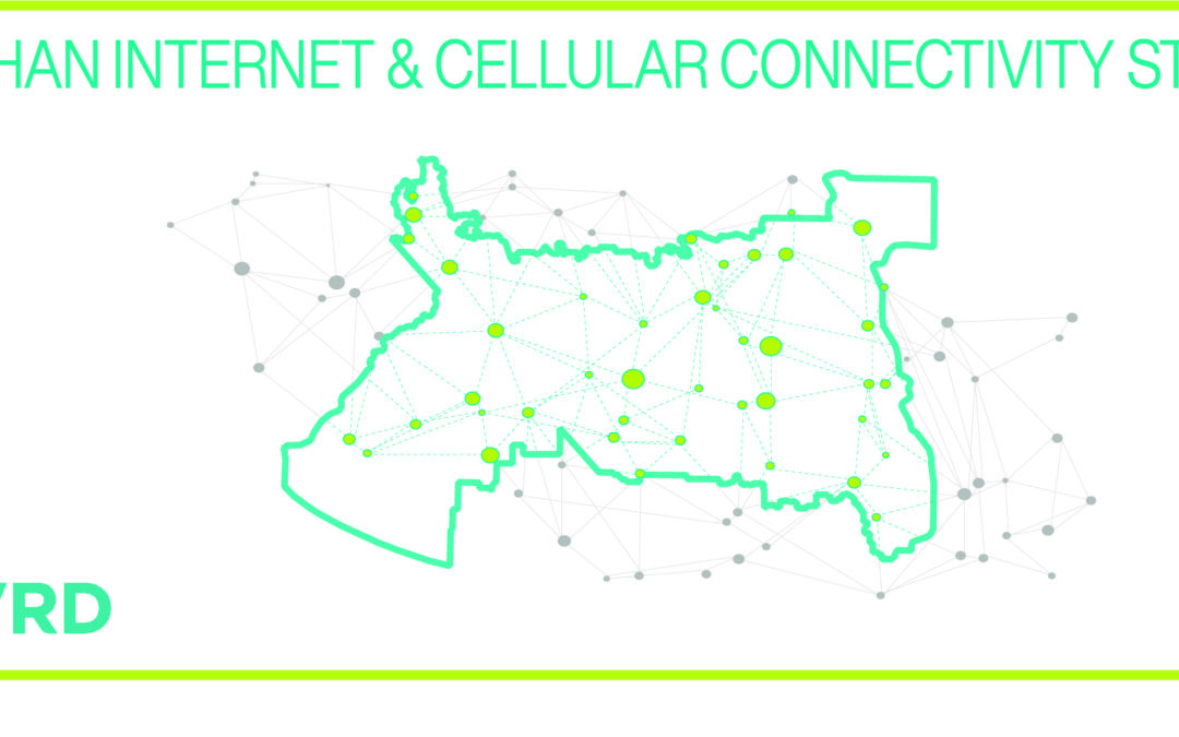 Participate in the Cowichan Internet and Cellular Connectivity Strategy